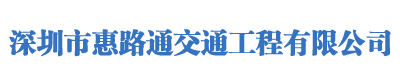 網(wǎng)站LOGO