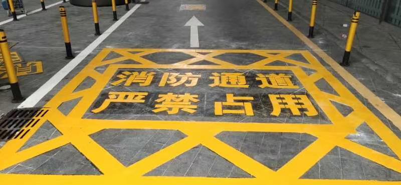 空降門